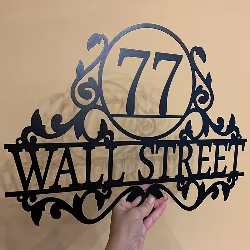 Wedding Party Supply - Custom Metal House Number & Street