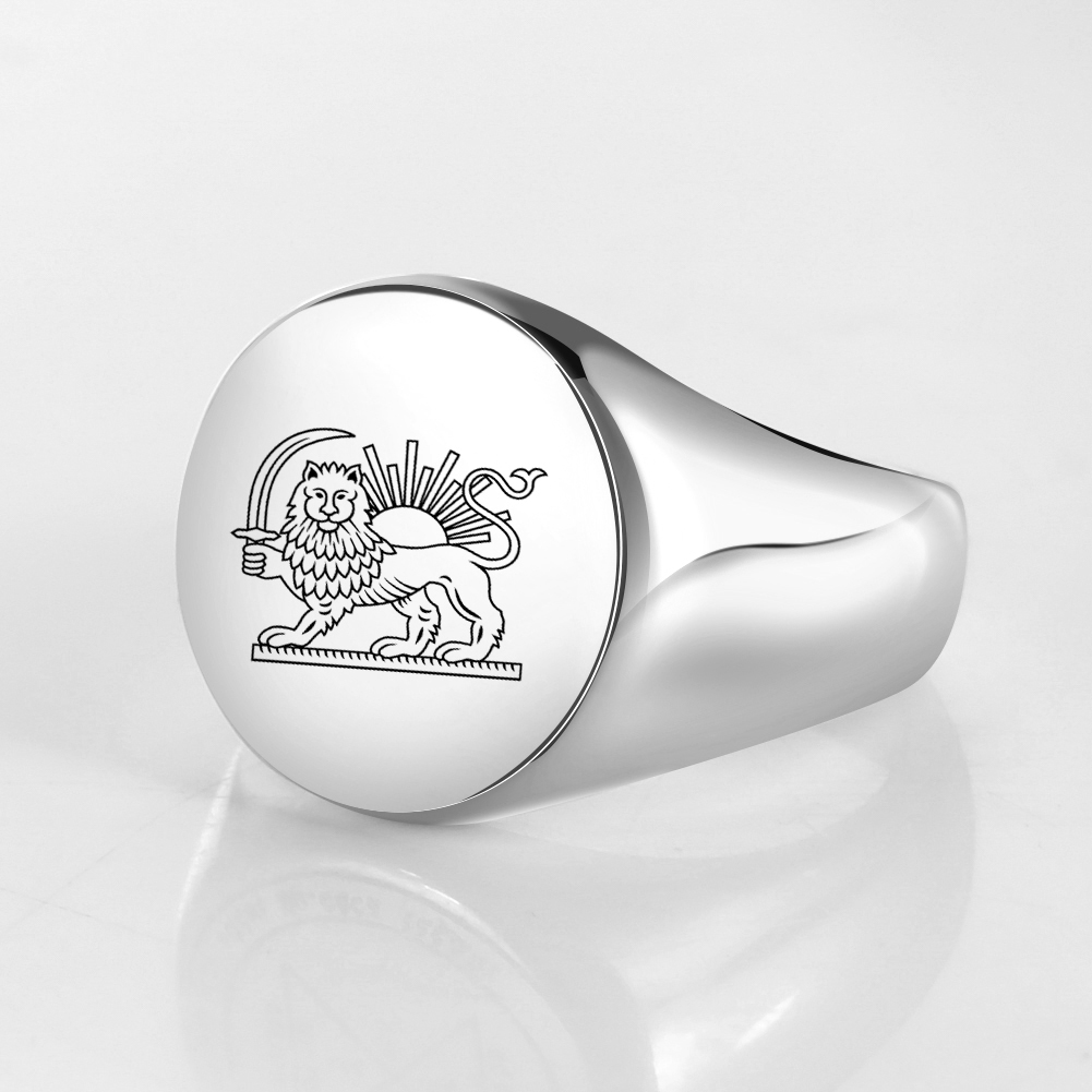 Iran Lion and Sun Finger Ring  - Wedding Souvenir 评论和价格
