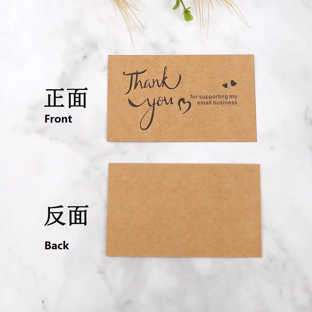 50pcs Thank You Cards Kraft Pa - Wedding/Event Supply Store 评论和价格