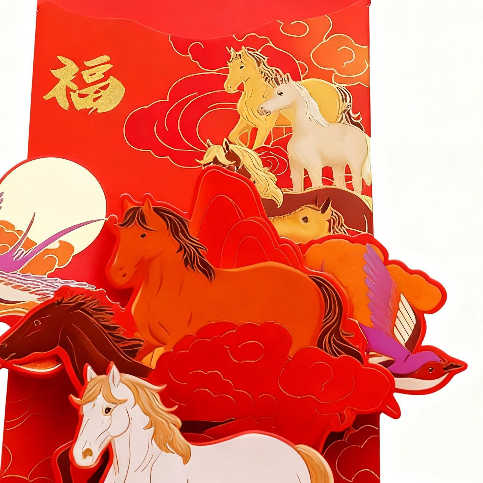 Chinese Red Envelope Portable  - Wedding Envelopes 评论和价格