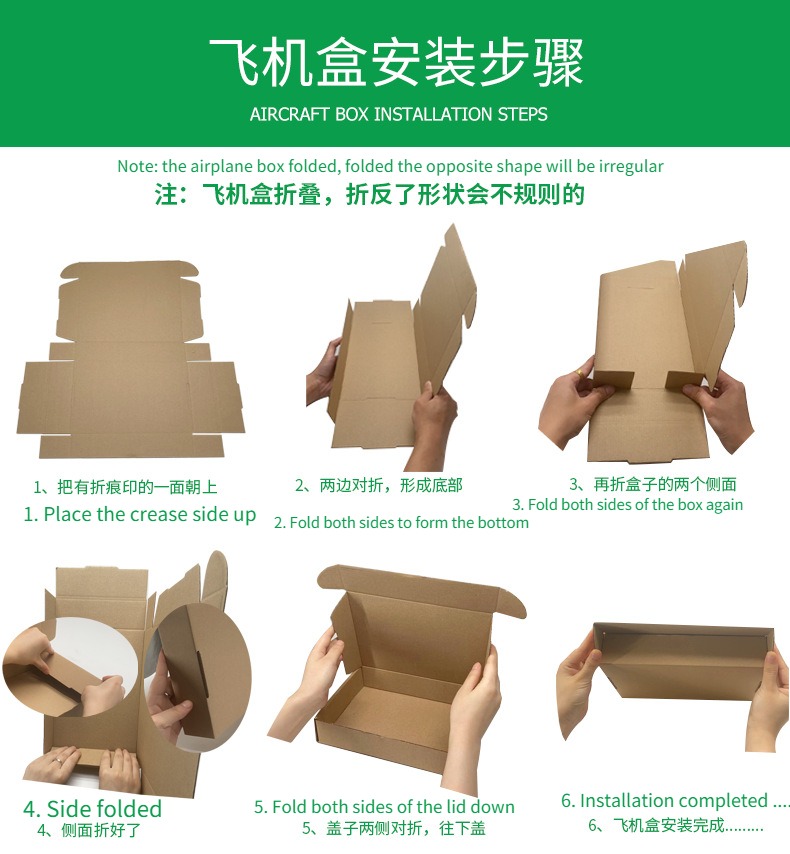 Warehouse Direct Shipping/Ampl - Wedding Supply Warehouse 评论和价格